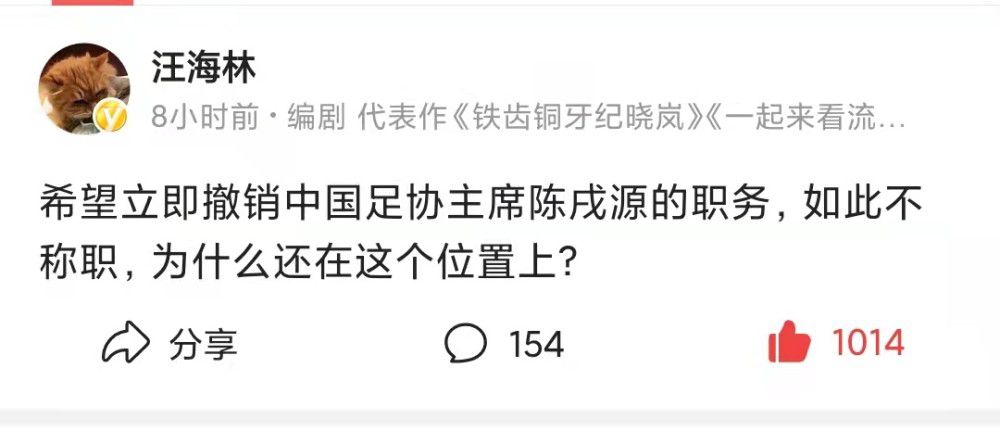 苏知鱼则坐进了机场准备的一辆越野车里，前往公务机航站楼。